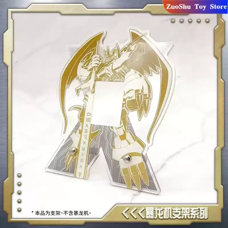 New Hot Digimon 25th Anniversary Tyrannosaurus Machine Acrylic Desktop Bracket Set-Up Ornaments