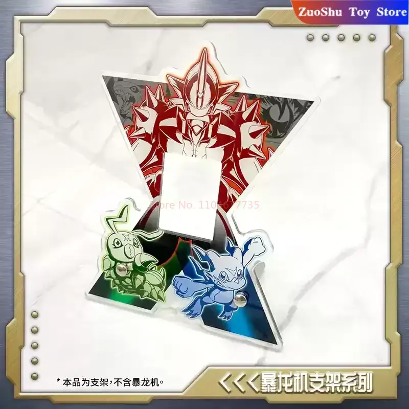 New Hot Digimon 25th Anniversary Tyrannosaurus Machine Acrylic Desktop Bracket Set-Up Ornaments