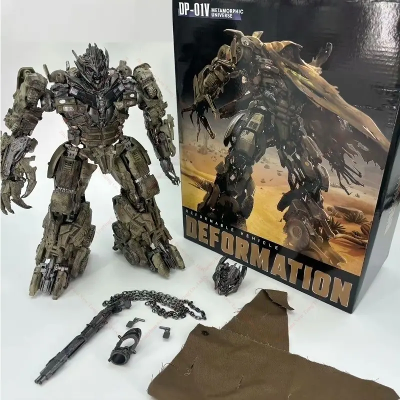 In Stock DP-01V  DP01V MG Tankway Desert Color Super Large 35 Cm