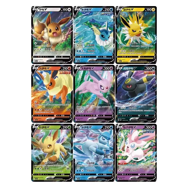 100% Original Eevee Gem Cards Scarlet and Violet Vol.2 Pokemonn Trading PTCG Cards Anime Cards Blind Box Collectible Toys Gifts