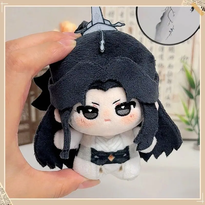 Anime The Husky and His White Cat Master Plush Doll Mo Ran Chu Wanning Plush Pendant Gift