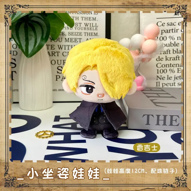 12cm Anime One Piece Luffy Zoro Sanji Ace Plush Pendant Toys Keychain Cartoon Decor Toys Cotton Dolls Children Funny Toys