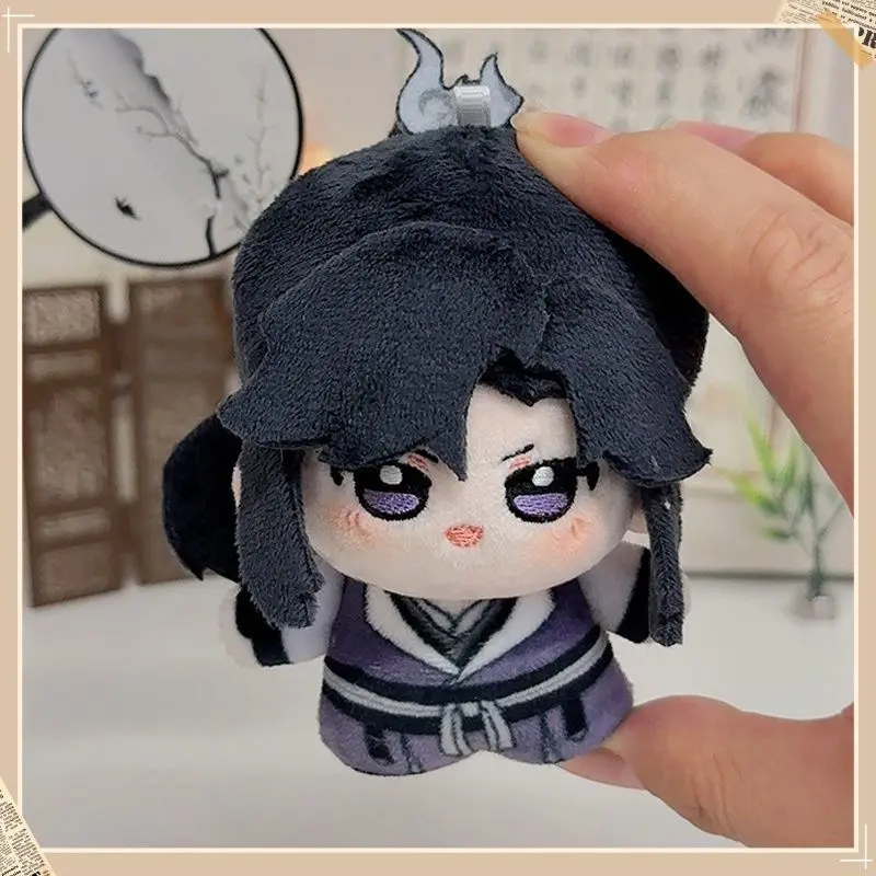 Anime The Husky and His White Cat Master Plush Doll Mo Ran Chu Wanning Plush Pendant Gift