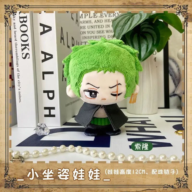 12cm Anime One Piece Luffy Zoro Sanji Ace Plush Pendant Toys Keychain Cartoon Decor Toys Cotton Dolls Children Funny Toys