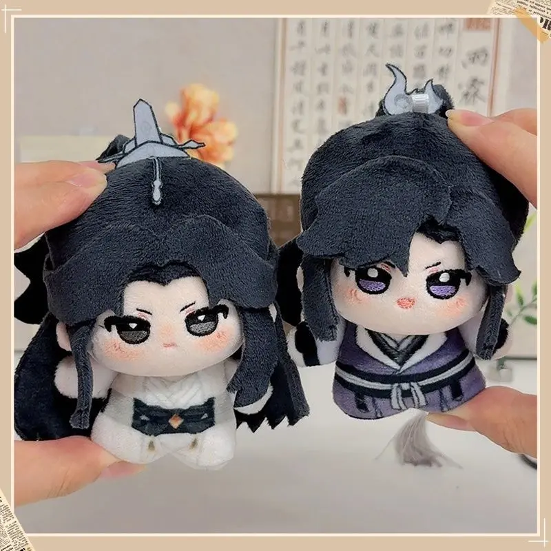Anime The Husky and His White Cat Master Plush Doll Mo Ran Chu Wanning Plush Pendant Gift
