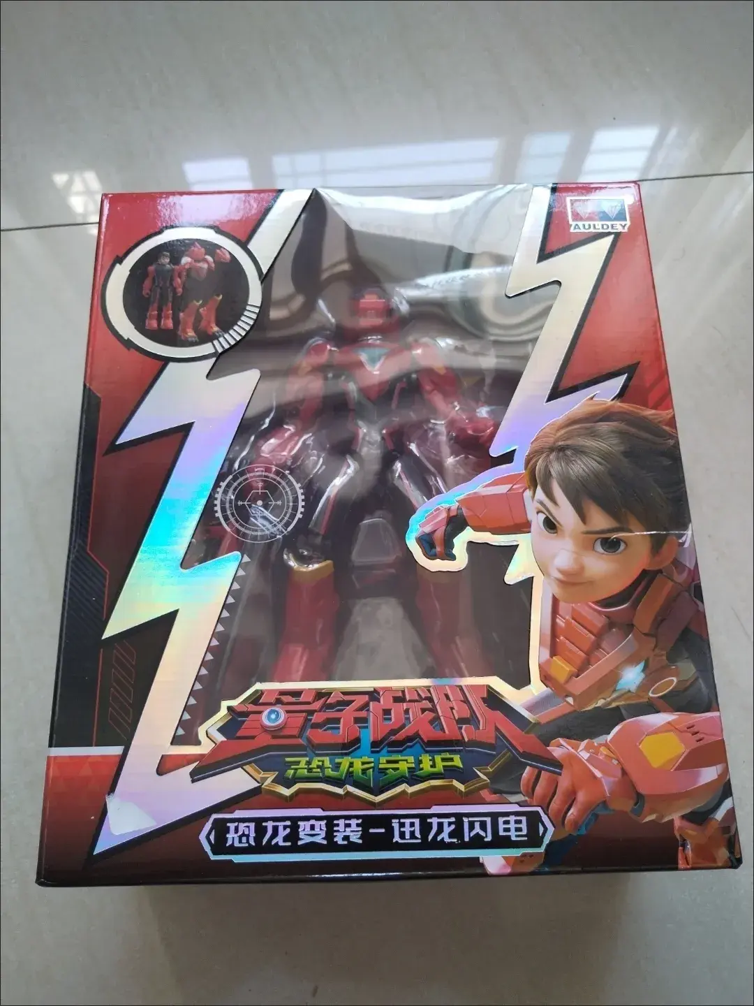 Quantum Heroes Dinoster Anime Figures Dinosaur Tank Statue Model Doll Figurine Collection Room Decorations Collect Boy Toy Gifts