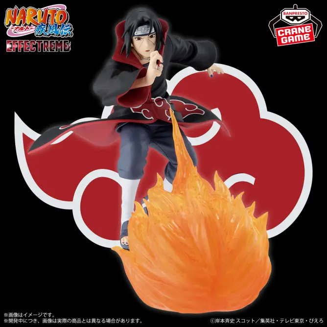 Original Genuine Model BANPRESTO Effectreme Naruto Shippuden 13cm Uchiha Itachi II Figure Anime Figurine Collections Toys Gifts