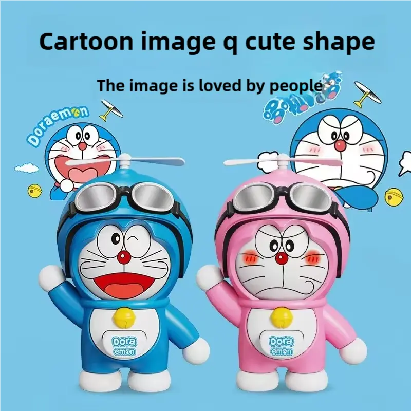 Doraemon Face-changing doll Keychain pendant School bag ornaments Desktop ornaments Pressure-reducing toys Holiday gifts