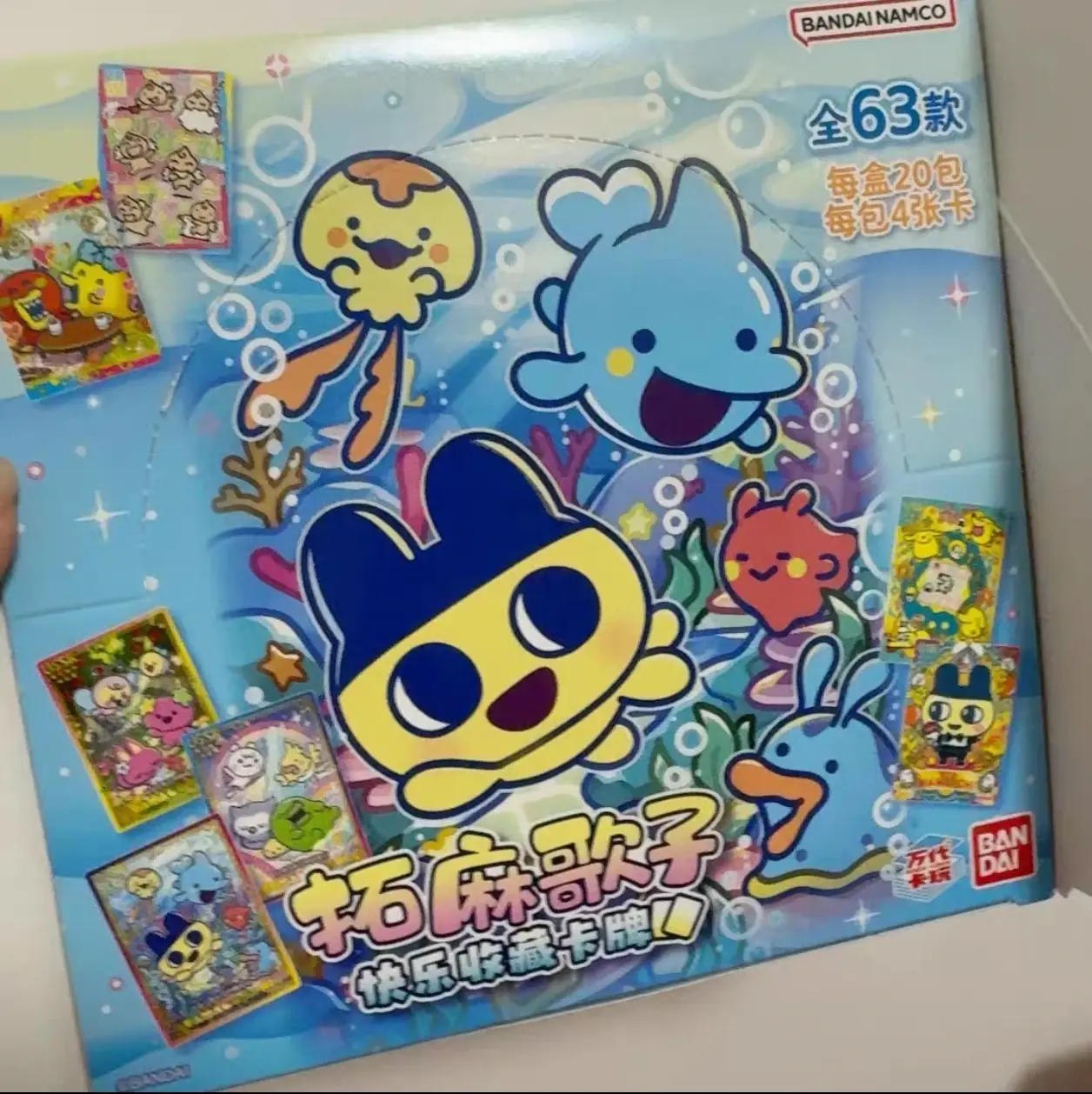 IN STOCK New 100% Original BANDAI Tamagotchi Happy Collection Card TCG Booster Box Game Cards Rare USSR USR Cards Gifts Toys