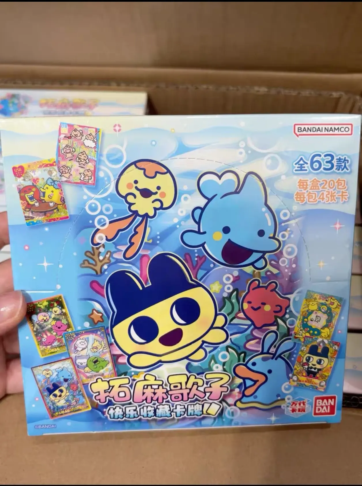 IN STOCK New 100% Original BANDAI Tamagotchi Happy Collection Card TCG Booster Box Game Cards Rare USSR USR Cards Gifts Toys