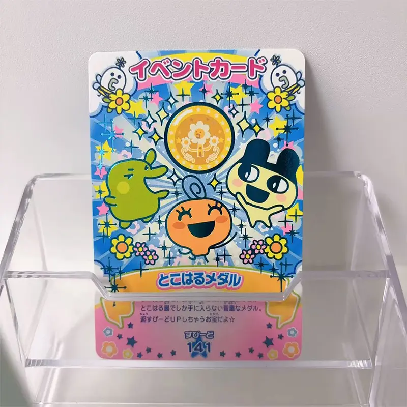 IN STOCK New 100% Original BANDAI Tamagotchi Happy Collection Card TCG Booster Box Game Cards Rare USSR USR Cards Gifts Toys