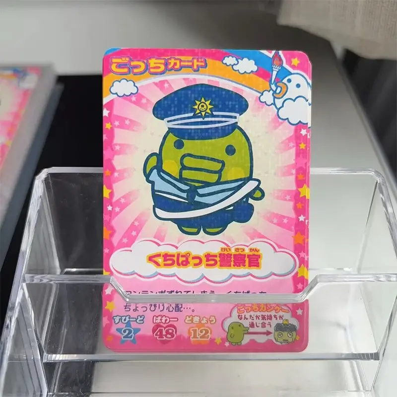 IN STOCK New 100% Original BANDAI Tamagotchi Happy Collection Card TCG Booster Box Game Cards Rare USSR USR Cards Gifts Toys