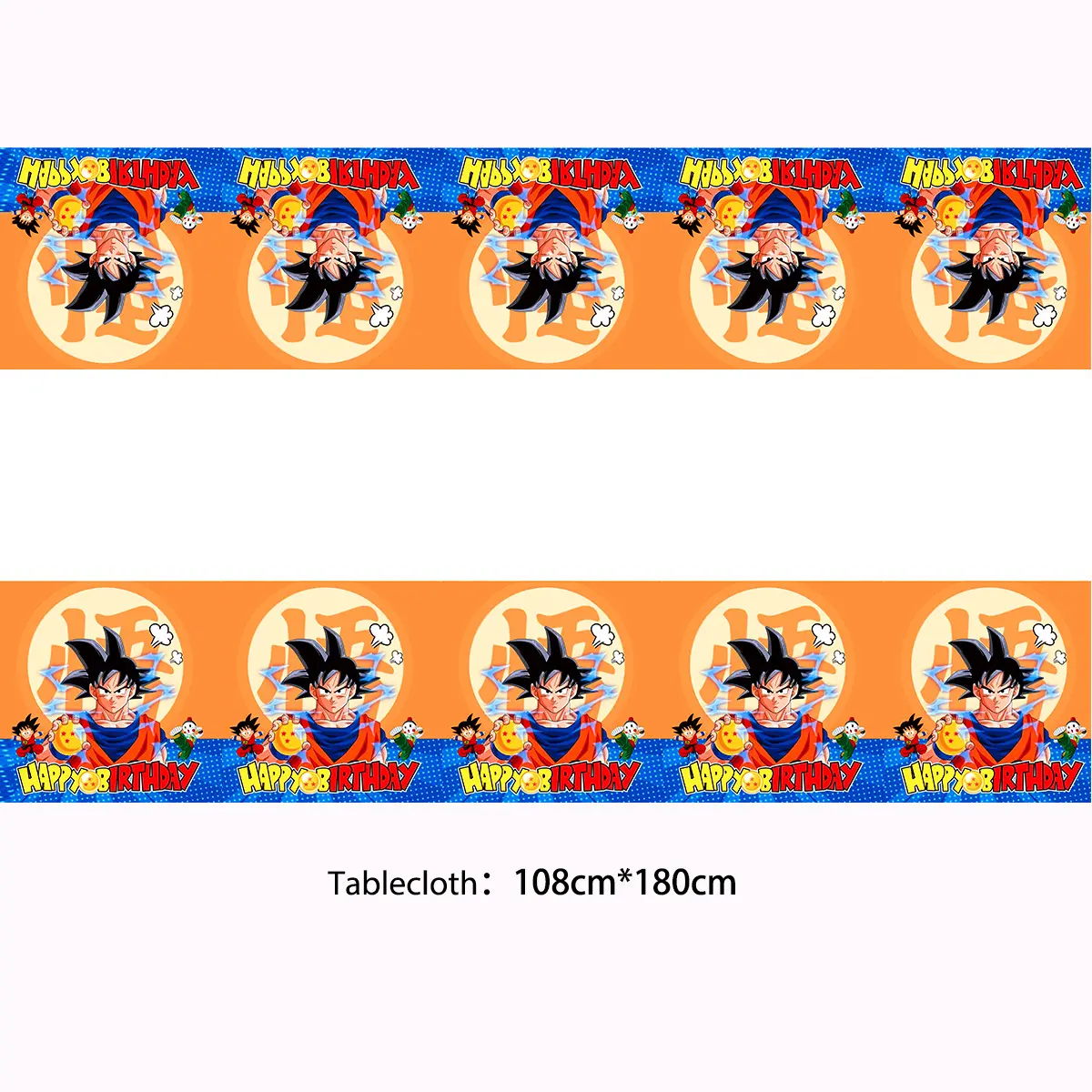 Anime Dragon Ball Birthday Party cutlery plate Disposable Banner Cake Topper Hanging Flag Balloons Set Birthday Decorations
