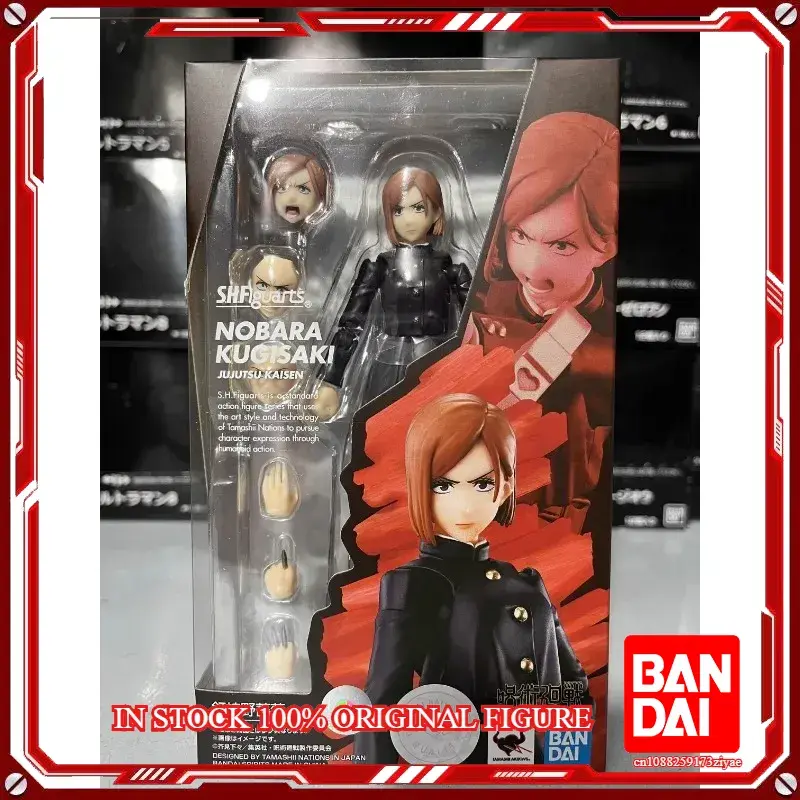 In Stock 100% Original SHFiguarts SHF Jujutsu Kaisen Todo Aoi Satoru Gojo Itadori Yuji Fushiguro Megumi Ryomen Sukuna  Figures