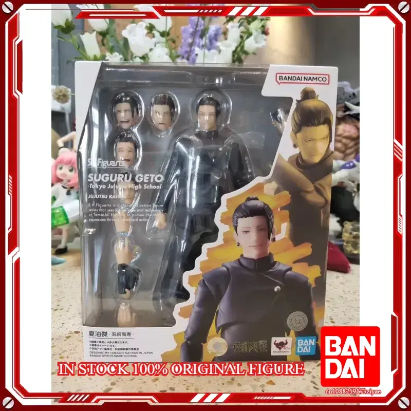 In Stock 100% Original SHFiguarts SHF Jujutsu Kaisen Todo Aoi Satoru Gojo Itadori Yuji Fushiguro Megumi Ryomen Sukuna  Figures