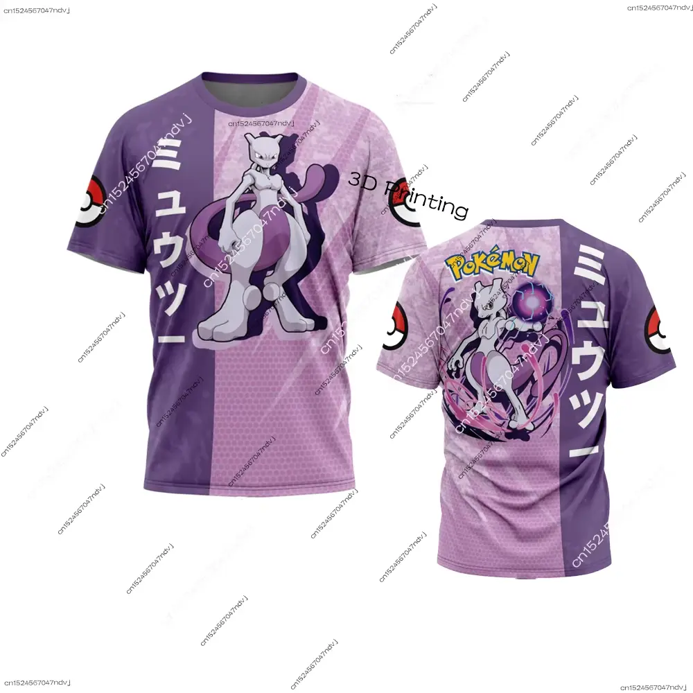 2025 New Pokemon T-shirt Pikachu Kids T-shirt Summer Adult Men/Women Anime Short Sleeve Tops Casual Fashion Clothing