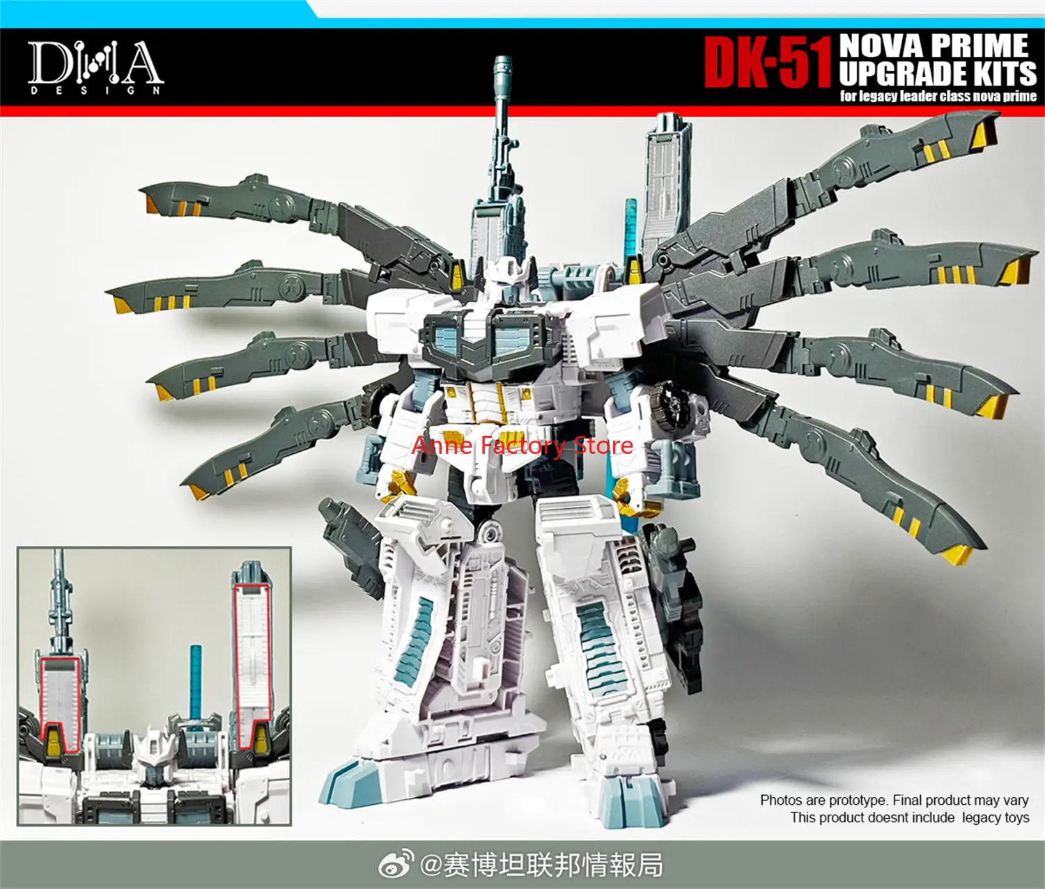 In stock Original DNA DK-51 DK-51 DK51 Upgrade Kit for Legacy Leader class Nova Prime Accessories