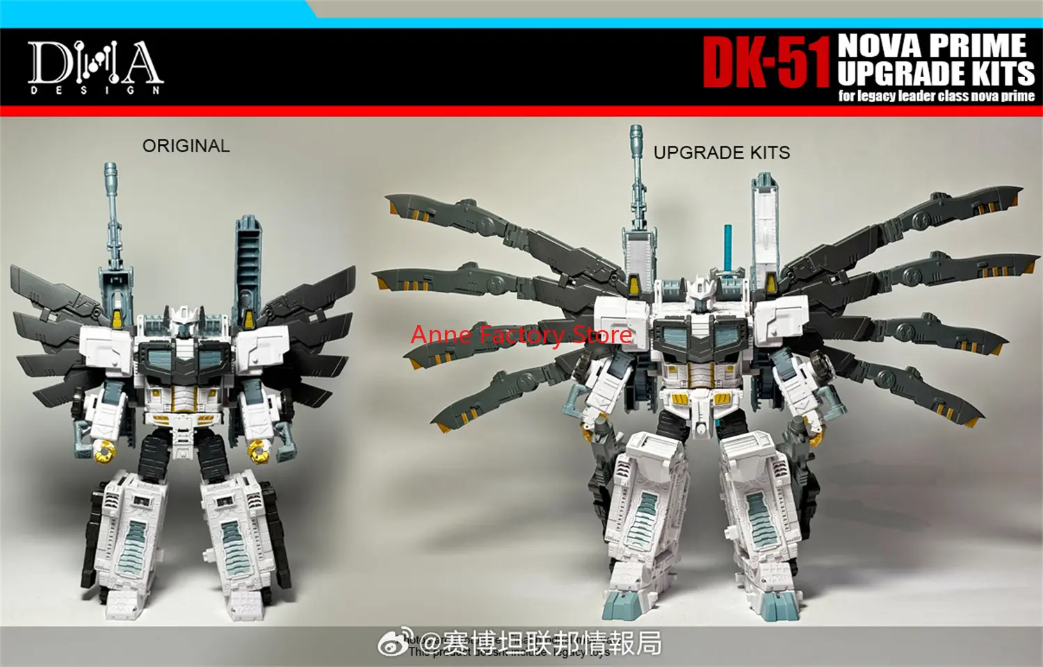 In stock Original DNA DK-51 DK-51 DK51 Upgrade Kit for Legacy Leader class Nova Prime Accessories