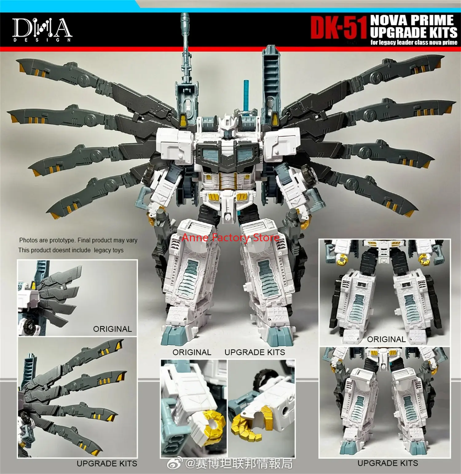 In stock Original DNA DK-51 DK-51 DK51 Upgrade Kit for Legacy Leader class Nova Prime Accessories
