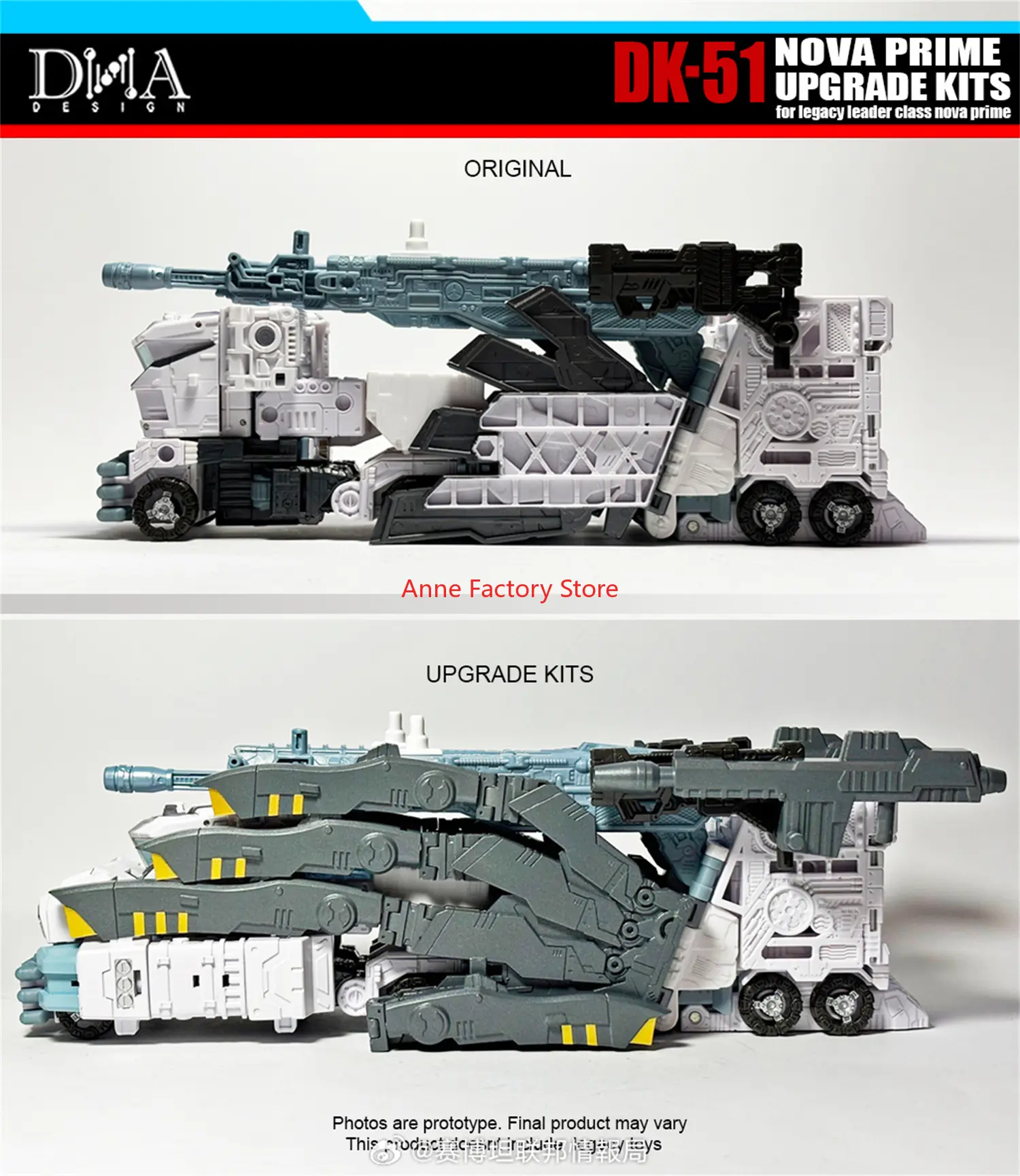 In stock Original DNA DK-51 DK-51 DK51 Upgrade Kit for Legacy Leader class Nova Prime Accessories