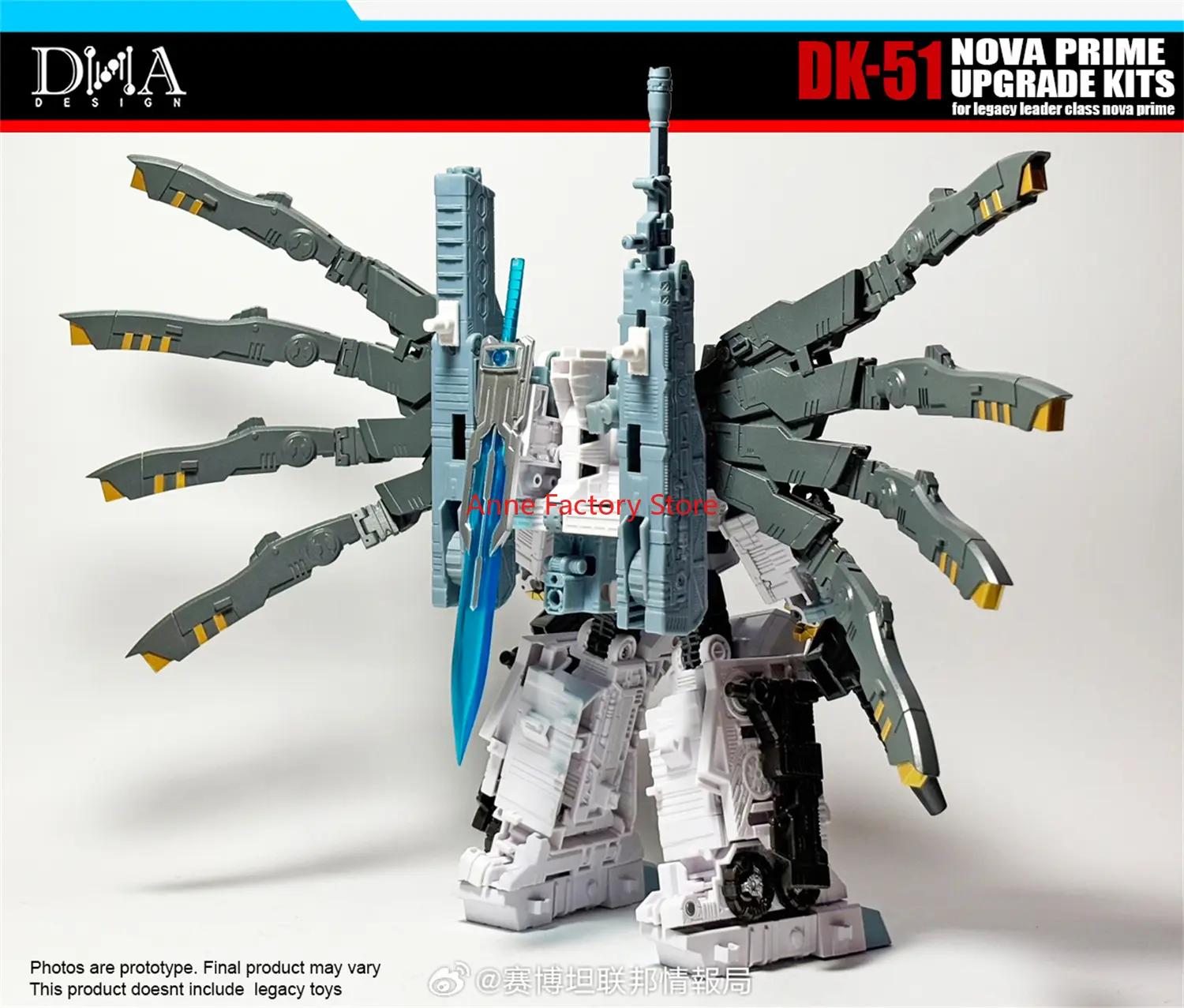 In stock Original DNA DK-51 DK-51 DK51 Upgrade Kit for Legacy Leader class Nova Prime Accessories