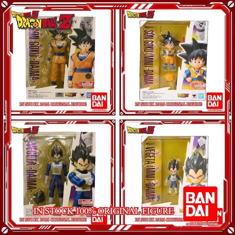 Bandai 100% Original S.H.Figuarts Dragon Ball DAIMA  Anime -SON GOKU (MINI)&VEGETA (MINI)&PICCOLO (MINI) TV Daima Goku  Vegeta