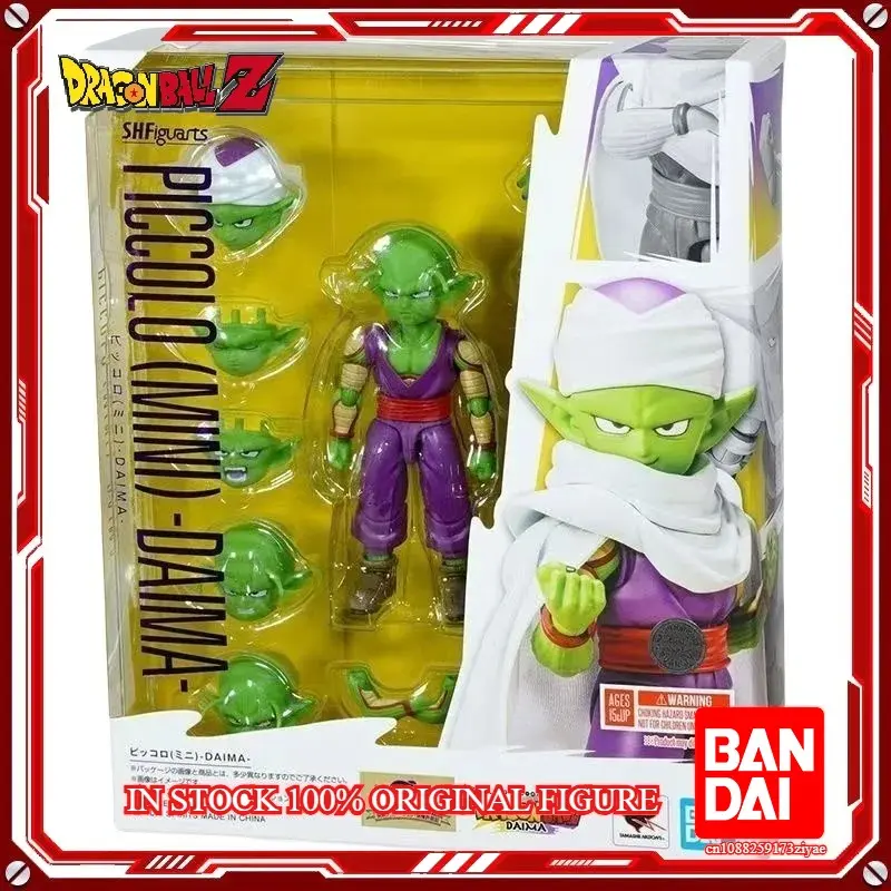 Bandai 100% Original S.H.Figuarts Dragon Ball DAIMA  Anime -SON GOKU (MINI)&VEGETA (MINI)&PICCOLO (MINI) TV Daima Goku  Vegeta