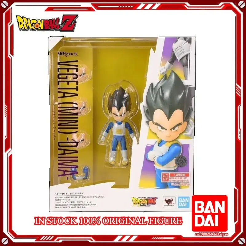 Bandai 100% Original S.H.Figuarts Dragon Ball DAIMA  Anime -SON GOKU (MINI)&VEGETA (MINI)&PICCOLO (MINI) TV Daima Goku  Vegeta