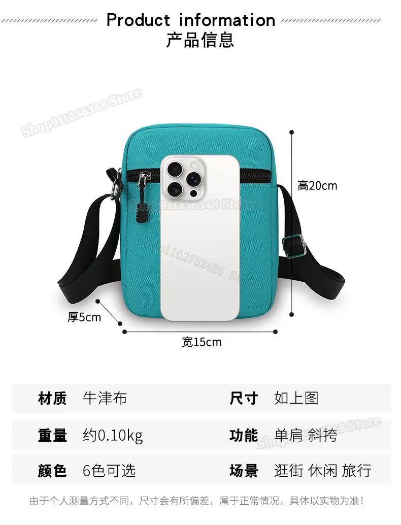 Funny Italian Brainrot Sling Bags Outdoor Leisure Shoulder Crossbody Bag Large Space Handbag Tung Tung Sahur Practical Durable
