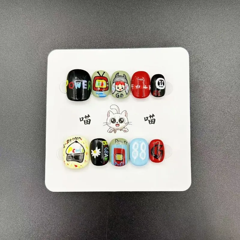 2025 GD Hot selling Handmade Wearing Armor Original Love Bean Whitening Versatile Nail Art