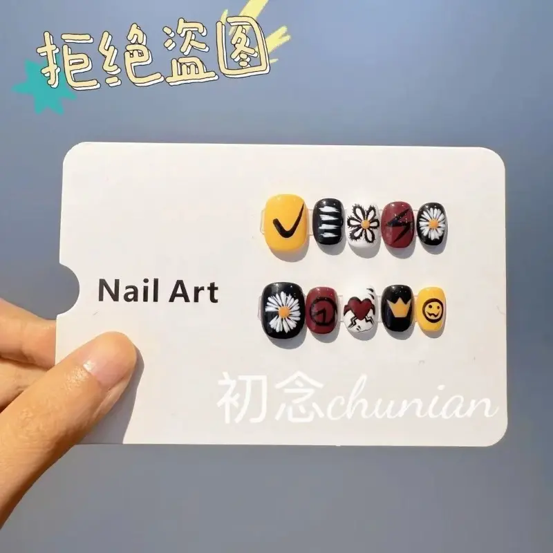 2025 GD Hot selling Handmade Wearing Armor Original Love Bean Whitening Versatile Nail Art