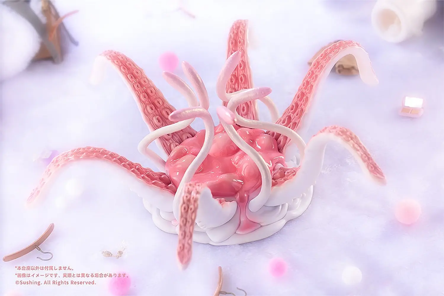 In Stock Sushing UBC-404 Adult subspecies Ver. Octopus Tentacle Movable Platform Series Model UNIDENTIFIED BIOLOGICAL CATEGORY