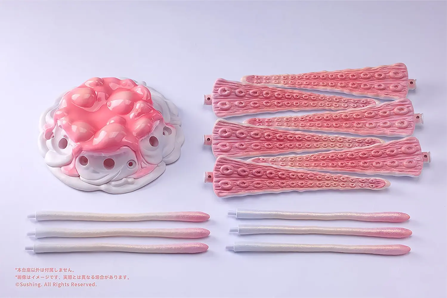 In Stock Sushing UBC-404 Adult subspecies Ver. Octopus Tentacle Movable Platform Series Model UNIDENTIFIED BIOLOGICAL CATEGORY