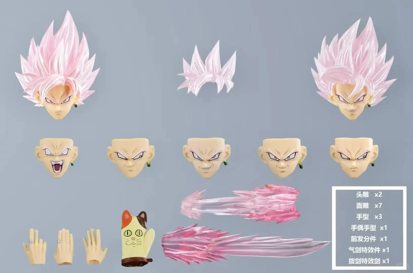 In Stock DL CUSTOM Dragon Ball Z SHF Super Saiyan Rosé Son Goku Black Zamasu Head Accessories Action Figures Anime Model Toy