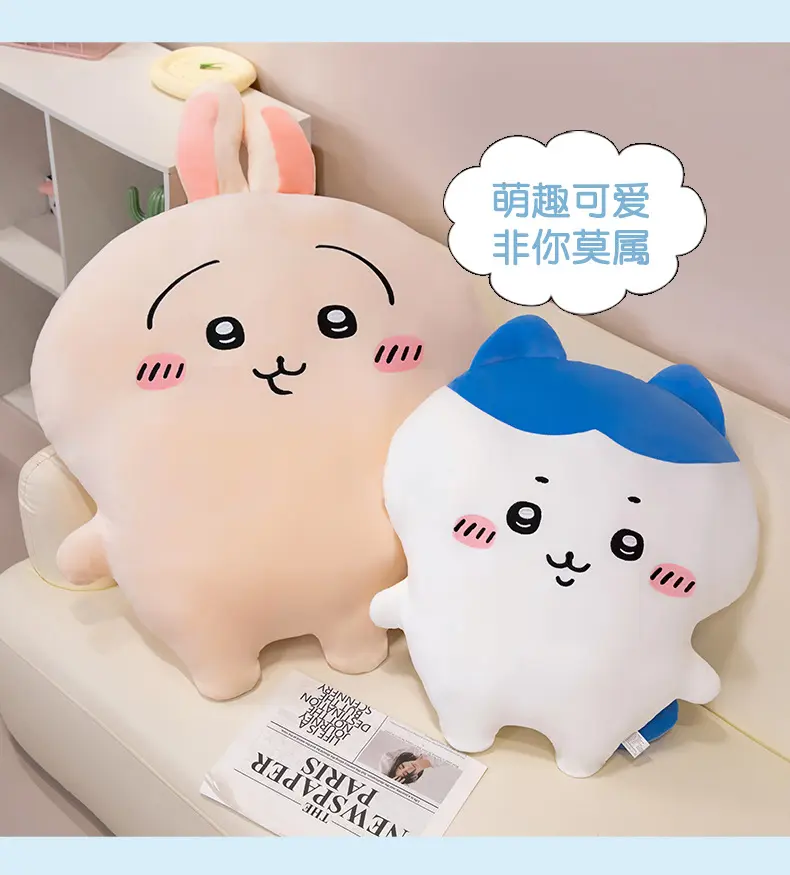 25-80cm Anime Chiikawa Plush Dolls Hachiware Usagi Figure Soft Stuffed Animals Pillow Plushie Cushion Kids Girl Birthday Gifts