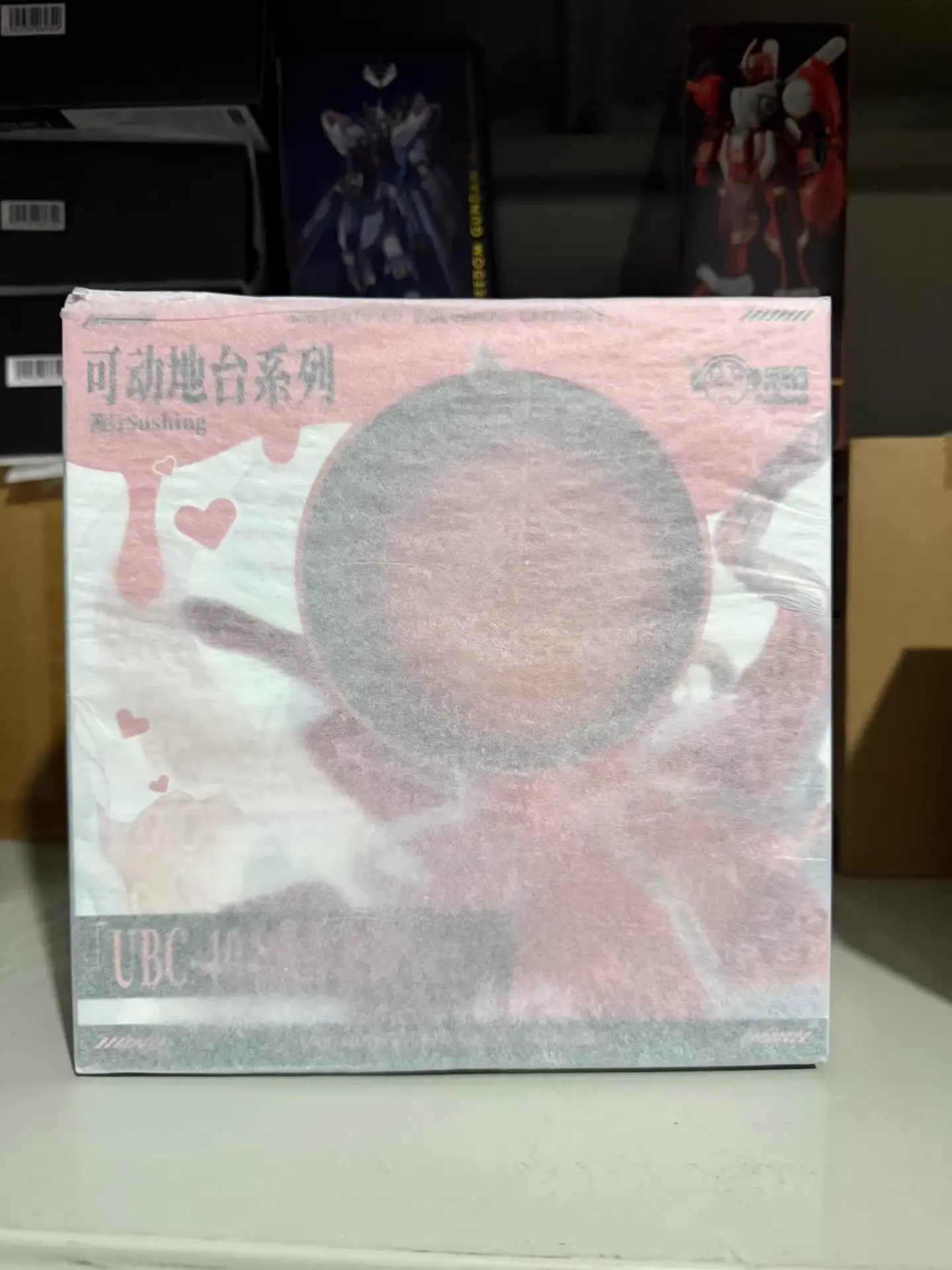 In Stock Sushing UBC-404 Adult subspecies Ver. Octopus Tentacle Movable Platform Series Model UNIDENTIFIED BIOLOGICAL CATEGORY