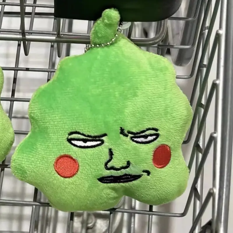 Anime Cartoon Mob Psycho 100 Dimple Plush Dolls Keychain Pendant Keyring Key Accessories Model Toys Hanging Ornaments Girls Gift