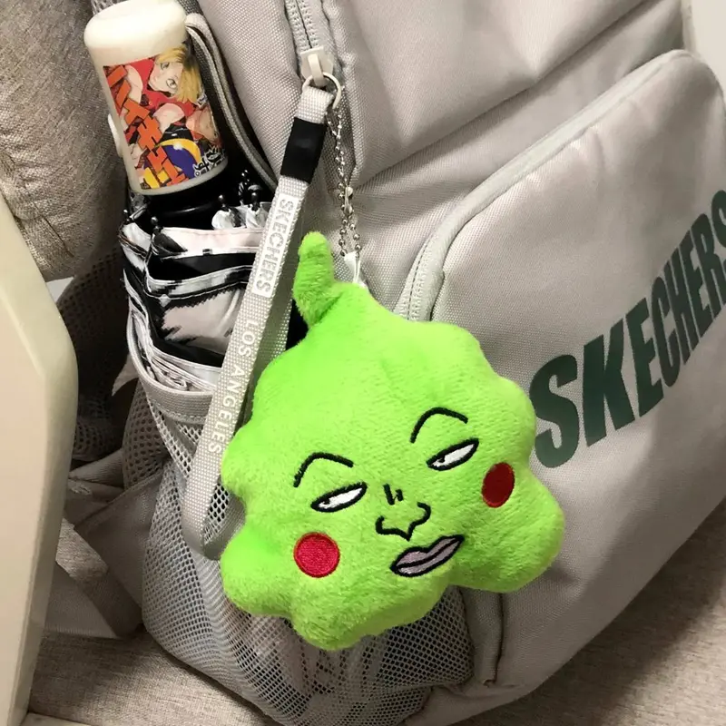 Anime Cartoon Mob Psycho 100 Dimple Plush Dolls Keychain Pendant Keyring Key Accessories Model Toys Hanging Ornaments Girls Gift