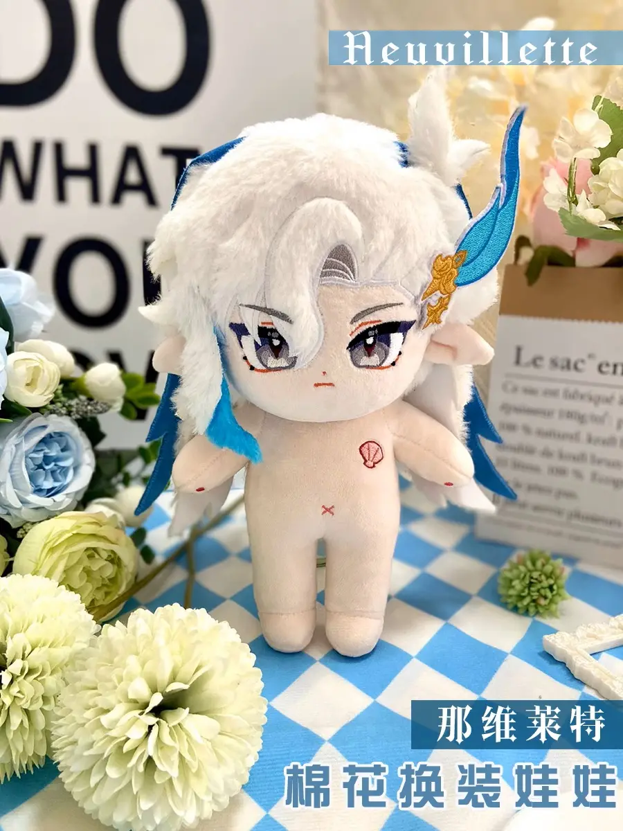 Game Genshin Impact Neuvillette Furina フリーナ 푸리나 Focalors フォカロルス 포칼로스 Stuffed Plushie 20cm Plush Doll Toy Body Clothes Clothing