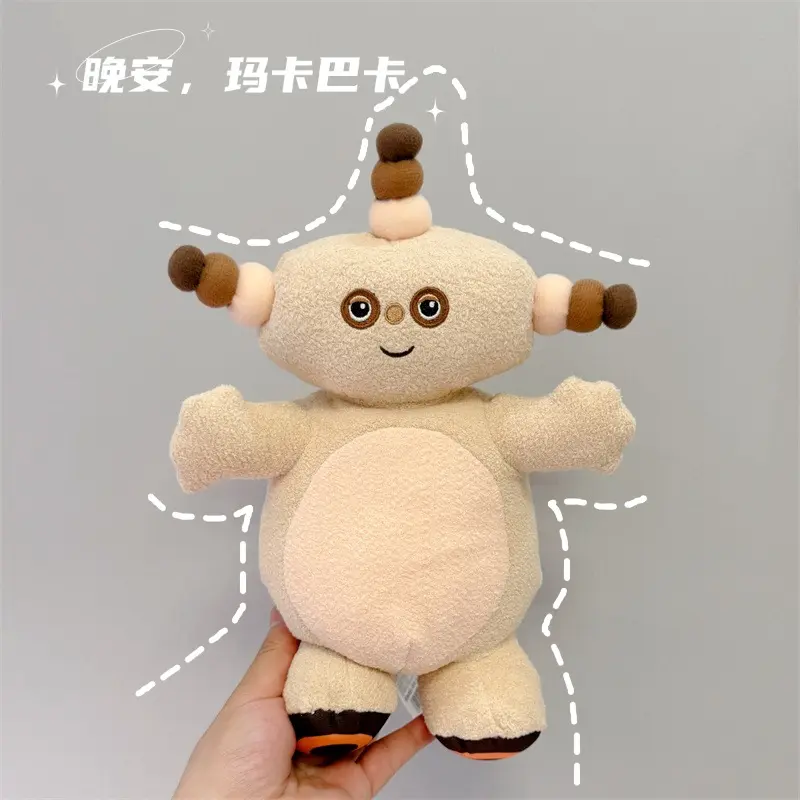Garden Baby Cartoon Kawaii Goodnight Makka Pakka Doll Plush Toy Sleep Comfort Doll Pendant Cushion Throw Pillow Birthday Gift