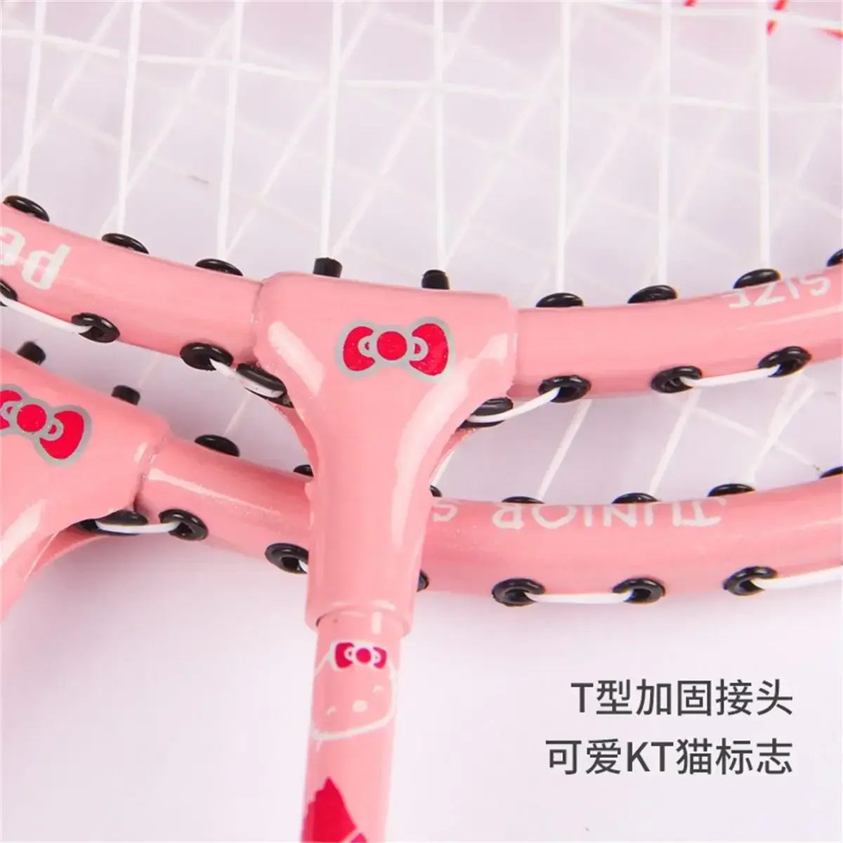 Hello Kitty cute kawaii anime peripheral badminton racket set creative durable ultra-light double racket sports badminton gift