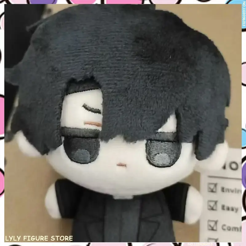 Omniscient Reader’s Viewpoint Toy Plush Anime Cartoon Starfish Plushie Doll Peripherial Figure Keychain Pandent Accessories Gift