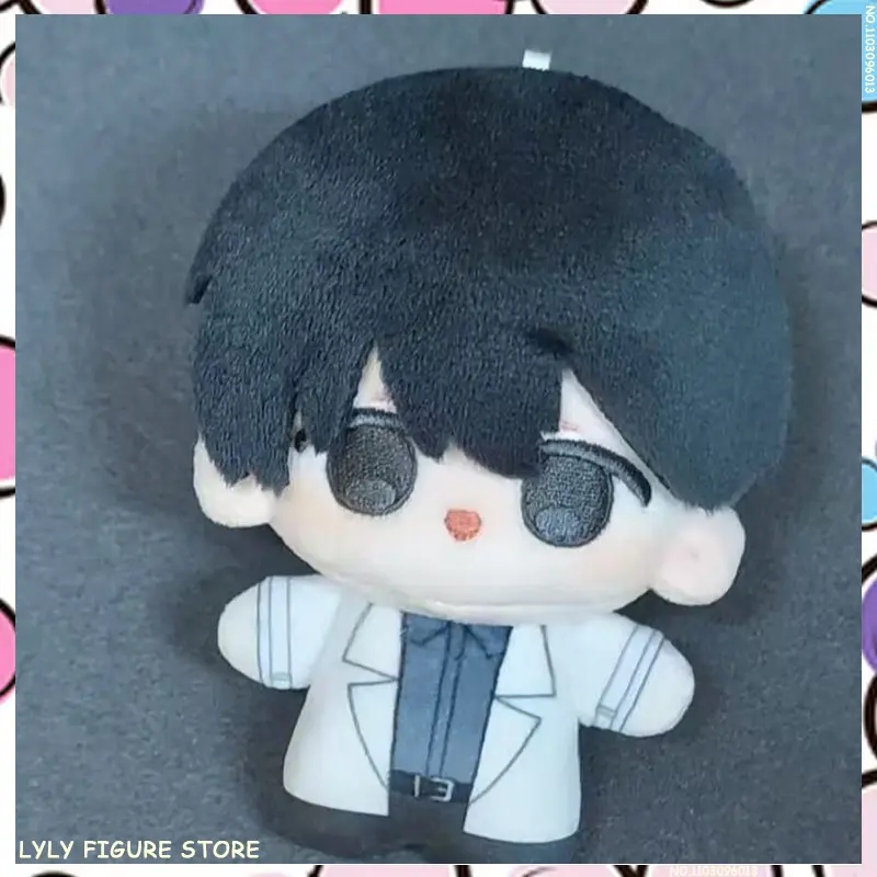Omniscient Reader’s Viewpoint Toy Plush Anime Cartoon Starfish Plushie Doll Peripherial Figure Keychain Pandent Accessories Gift