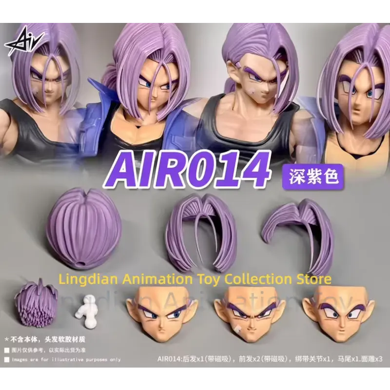 New product order Air Trunks Braided Head Gloves Vest Accessories Pack AIR013 014 015 Moving Human Shape Collection Gifts