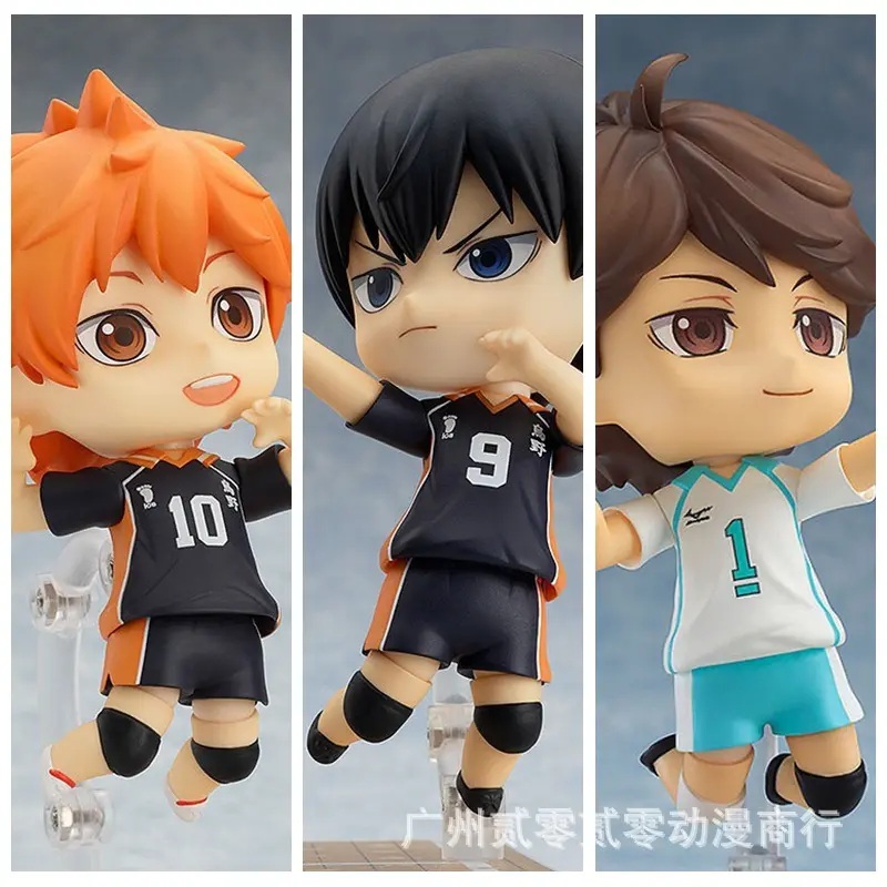 8 TYPES Haikyuu Hinata Shoyo 1411 Anime Figure Shoyo Hinata Haikyu Action Figures Children PVC 605 616 789 563 489 461