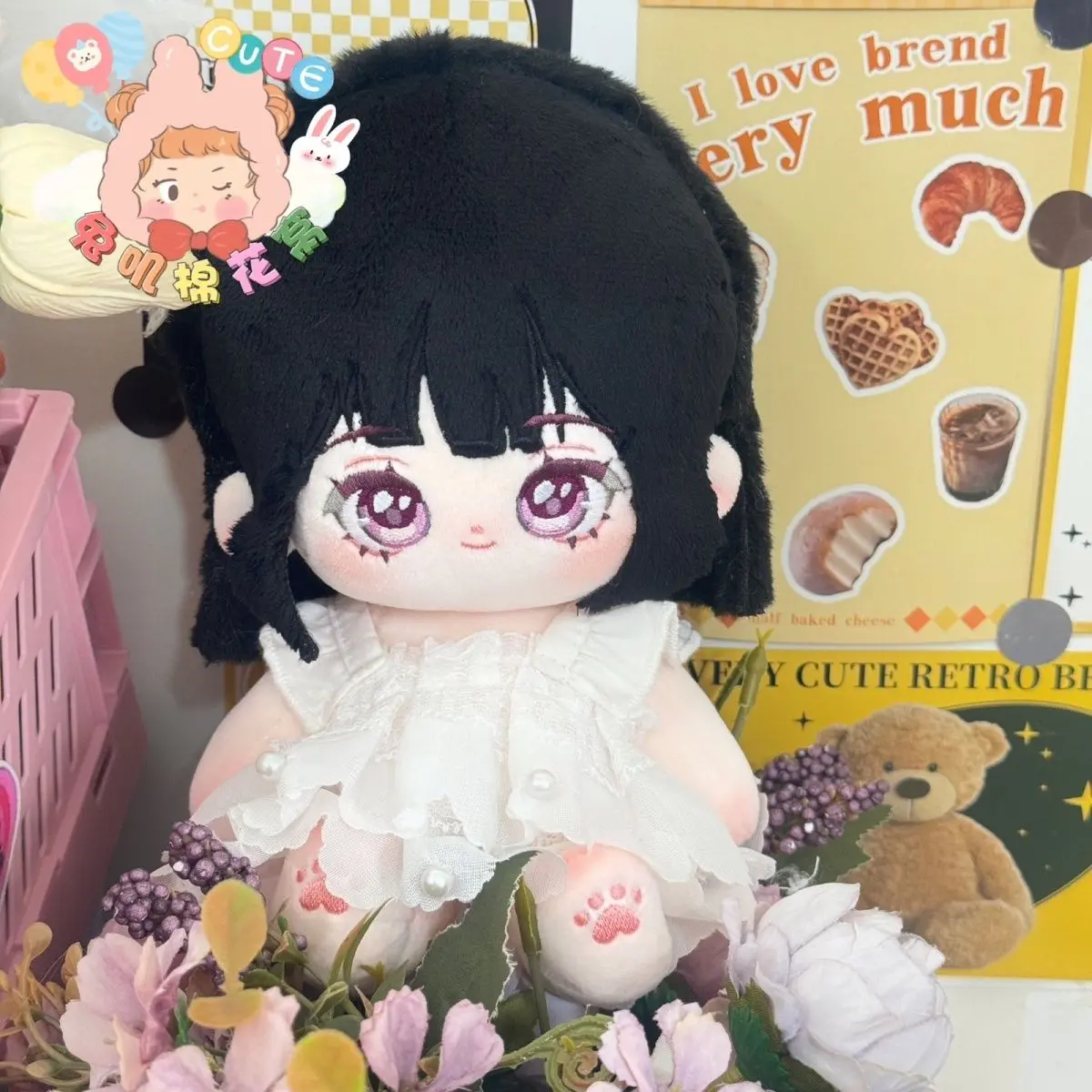 Stuffed 20cm Alien Stage Sua Figures Cosplay Plush Dress Up Doll Toys Adorable Plushies Doll Gifts for Fans