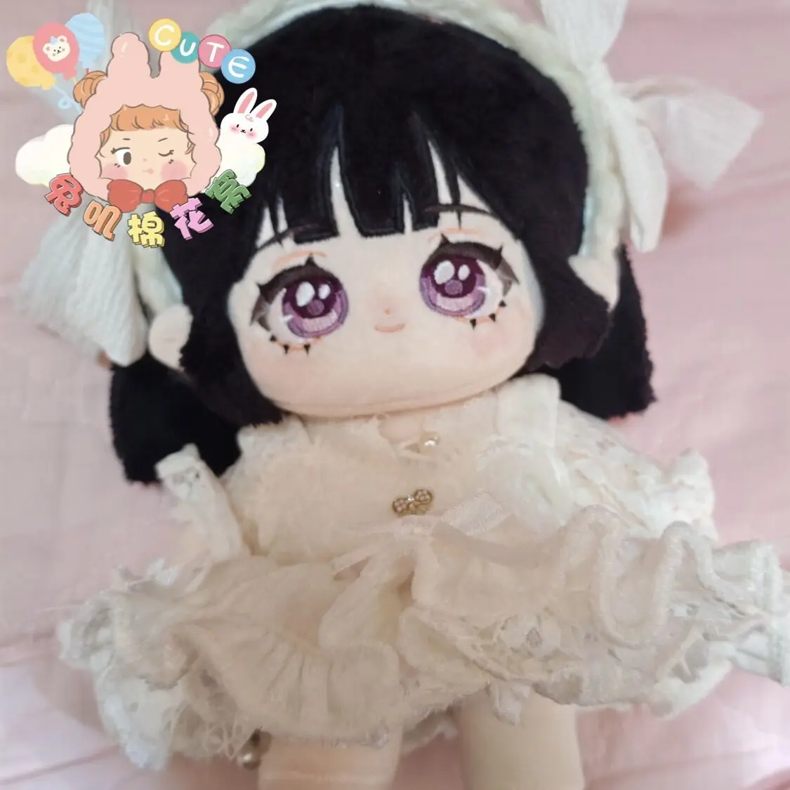 Stuffed 20cm Alien Stage Sua Figures Cosplay Plush Dress Up Doll Toys Adorable Plushies Doll Gifts for Fans