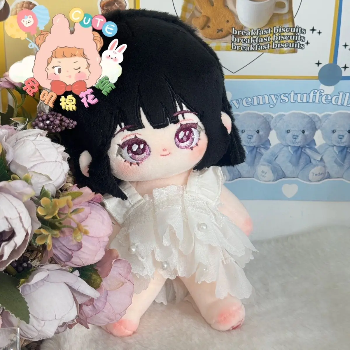 Stuffed 20cm Alien Stage Sua Figures Cosplay Plush Dress Up Doll Toys Adorable Plushies Doll Gifts for Fans