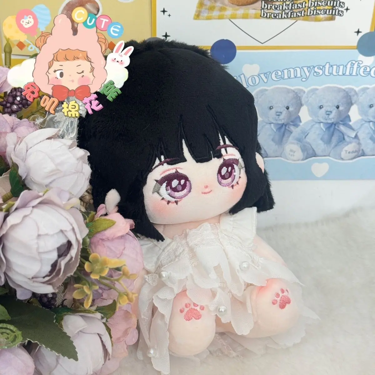 Stuffed 20cm Alien Stage Sua Figures Cosplay Plush Dress Up Doll Toys Adorable Plushies Doll Gifts for Fans