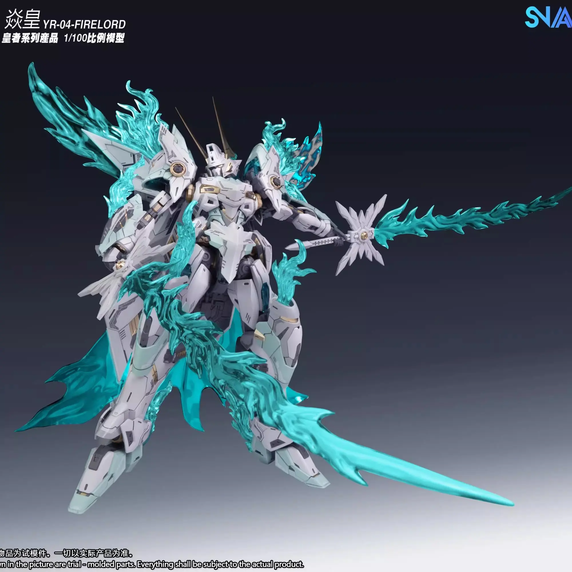 1/100 SNAA YR04 Figures FPAA Fire Lord Assembly Model Kit FireLord Particle Awakening Armament Action Figure Toy Customized Gift